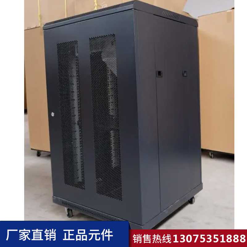 濟南網(wǎng)絡機箱加工廠 5.jpg