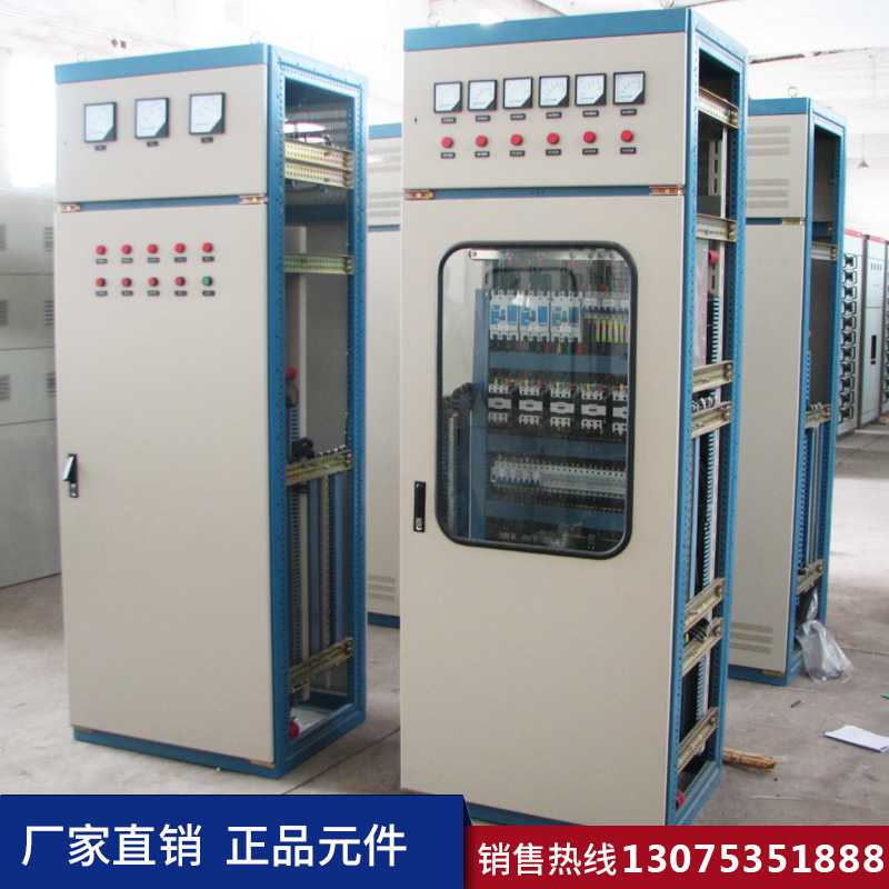 濟(jì)南變頻控制柜 2.jpg