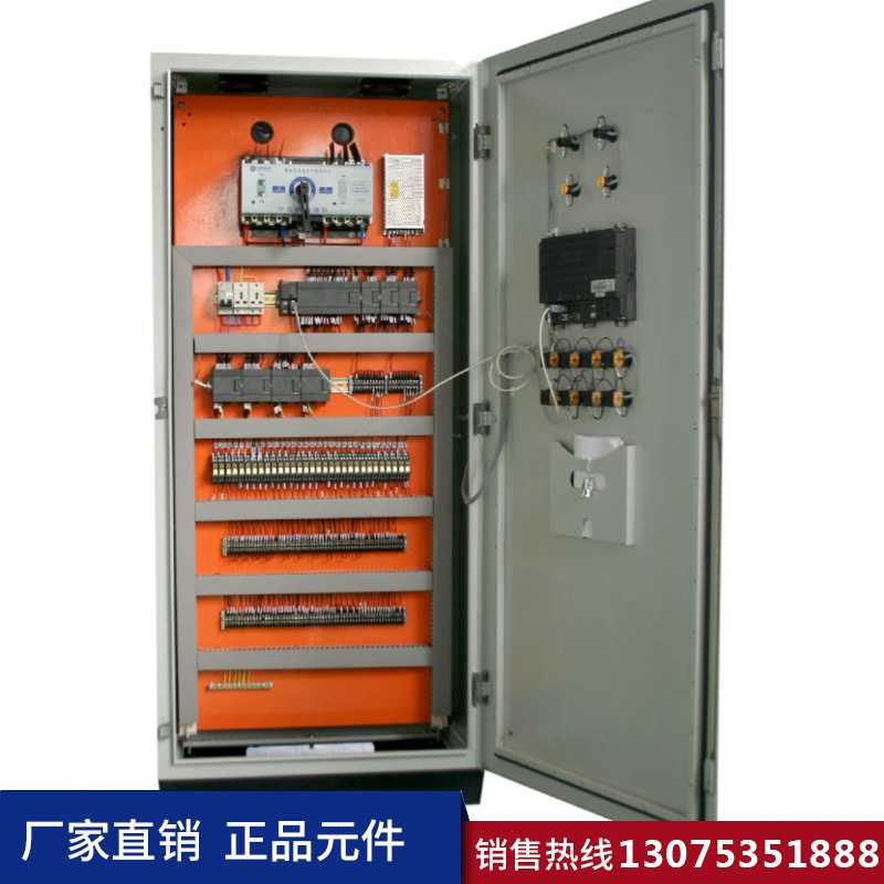 濟(jì)南變頻控制柜 1.jpg