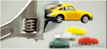汽車后市場(chǎng)時(shí)代開啟 汽車租賃迎來(lái)萬(wàn)億級(jí)財(cái)富新機(jī)遇