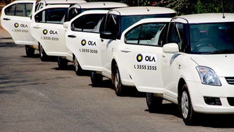 印度打車巨頭Ola啟動5億美元F輪融資，兩周內(nèi)完成，加速汽車租賃業(yè)務(wù)