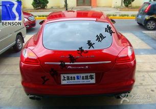 保時(shí)捷Panamera跑車租賃 本森汽車租賃萬科店，尊享駕馭體驗(yàn)