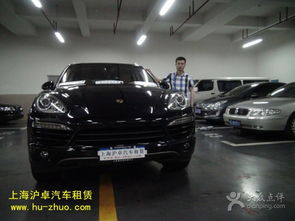 滬卓汽車租賃延安西路分部 2011款保時捷新卡宴黑色越野車租賃指南